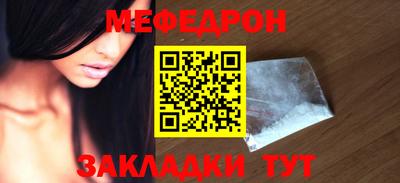 гашик Берёзовский