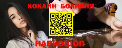 меф VHQ Беслан