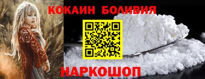 гашик Берёзовский