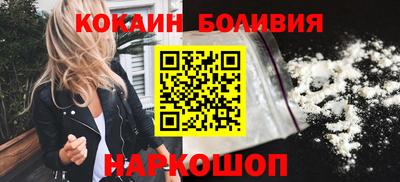 меф VHQ Беслан
