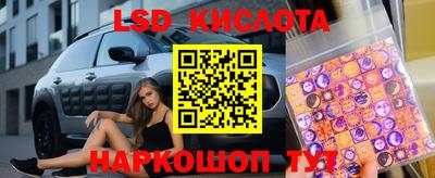 мет Бийск