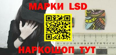 меф VHQ Беслан