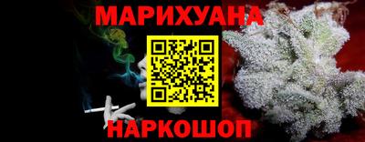 меф VHQ Беслан