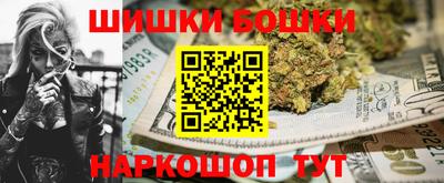 меф VHQ Беслан