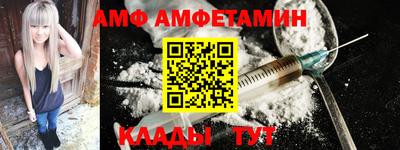 гашик Берёзовский