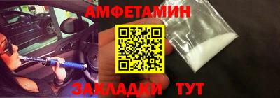 марихуана Дмитров