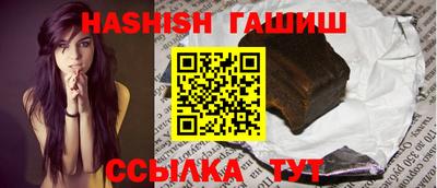 меф VHQ Беслан