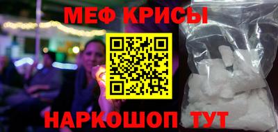 гашик Берёзовский