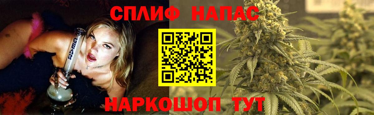ГАШ Керчь